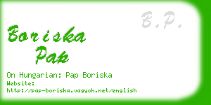 boriska pap business card